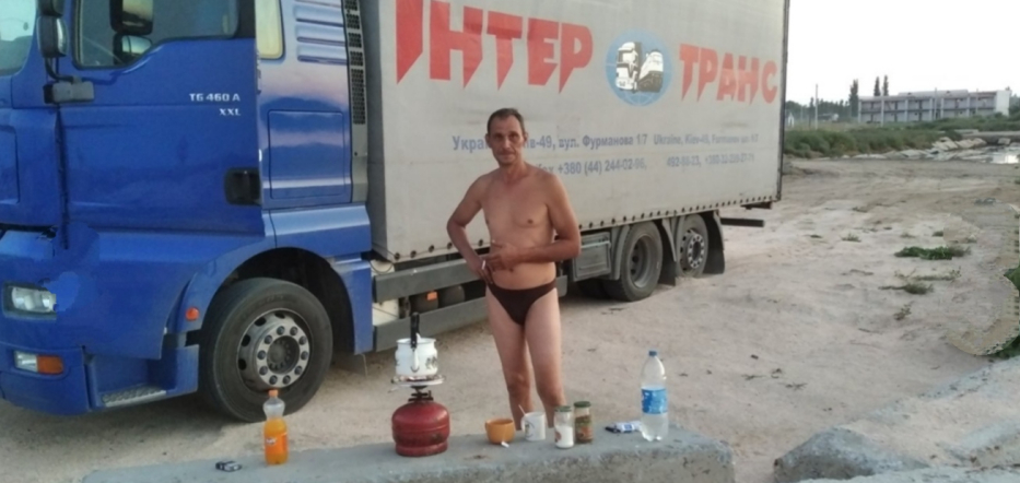 Vasilij 51 фото 1
