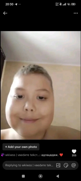 Дима 22 фото 1